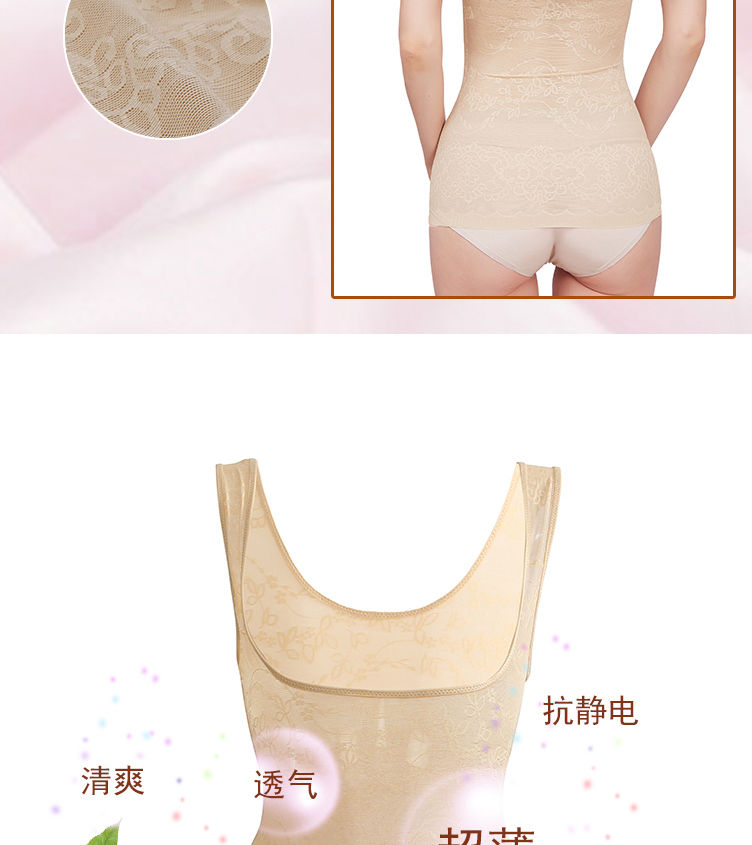 Tingmei Yuya cơ thể điêu khắc siêu mỏng sau sinh dạ dày bụng mùa hè vô hình corset vest eo giảm béo đồ lót nữ