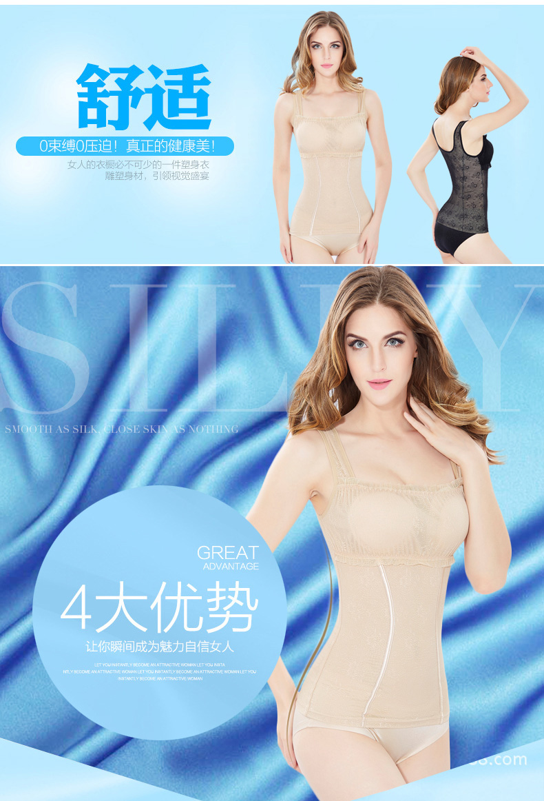 Tingmei ya ya bụng eo corset đồ lót sau sinh cơ thể định hình cơ thể giảm béo ống tay áo vest nữ mẫu quần áo lót