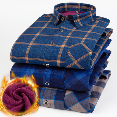 【加绒加厚款】男士大码保暖衬衫