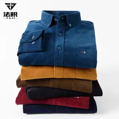 Fagi autumn new men's long sleeve corduroy shirt full Cotton solid color casual shirt with fat plus size