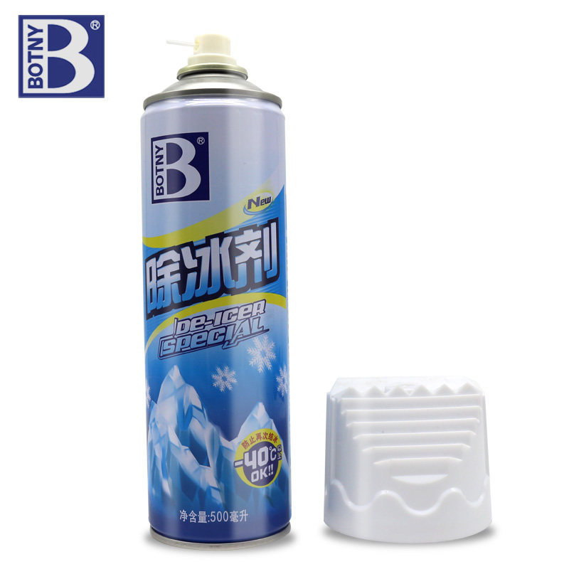 Refrigerator ice agent Snow scraping defrost special freezing artifact shovel De-icing snow scraping snow agent wear-resistant glass cold storage