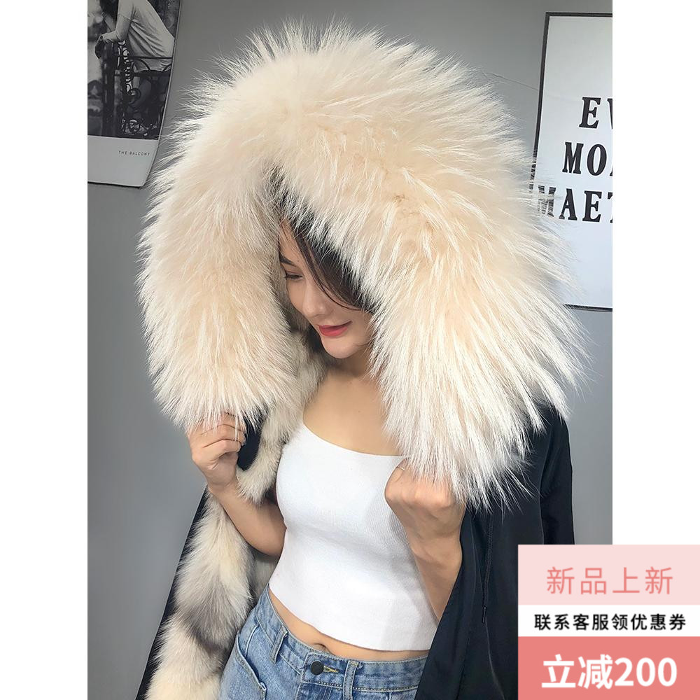 Manteau de fourrure femme - Ref 3174298 Image 1