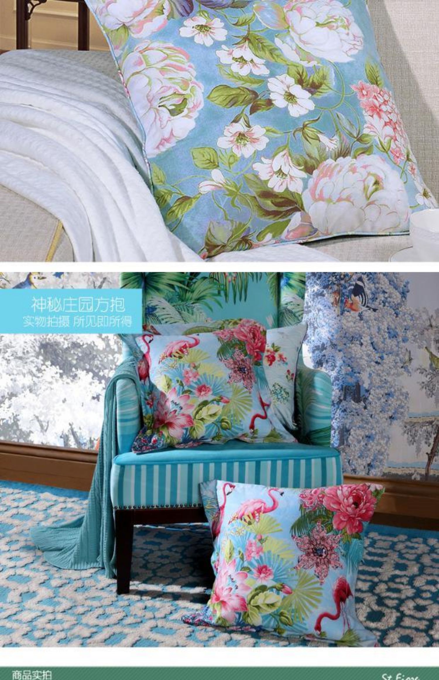 Fu Anna Home Dệt may Văn phòng Gối Gối Gối Gối Gối vuông Gối Sofa Lõi với một cặp ảnh 2 Bình minh - Trở lại đệm / Bolsters ghế lười sofa