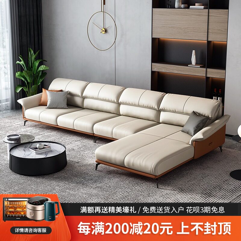 The living room modern simple leather sofa small family package 3 m four - person combination extremely simple luxury whole leather sofa