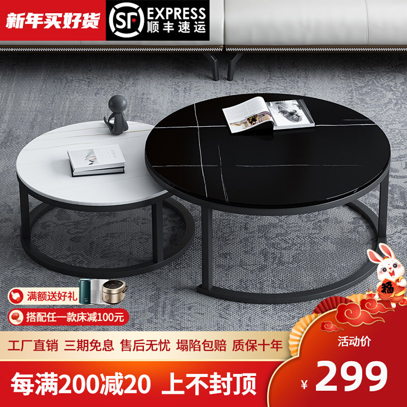 Italian rock slab coffee table round creative light luxury modern minimalist Nordic living room small apartment household net red small coffee table