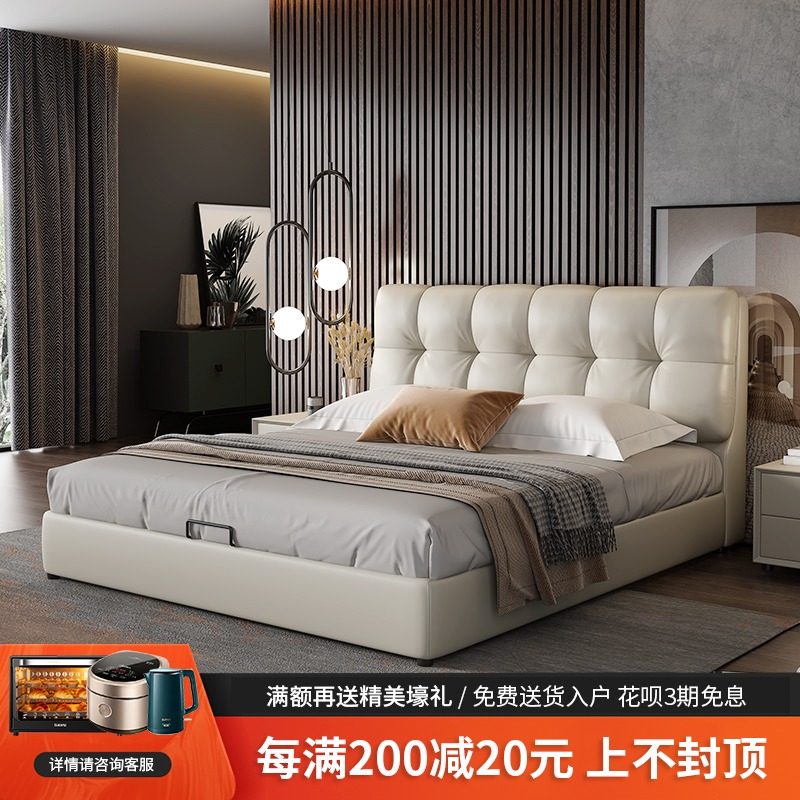 Leather bed double modern minimalist master bed 1 8m wedding bed soft bag tatami bed 1 5m storage bed