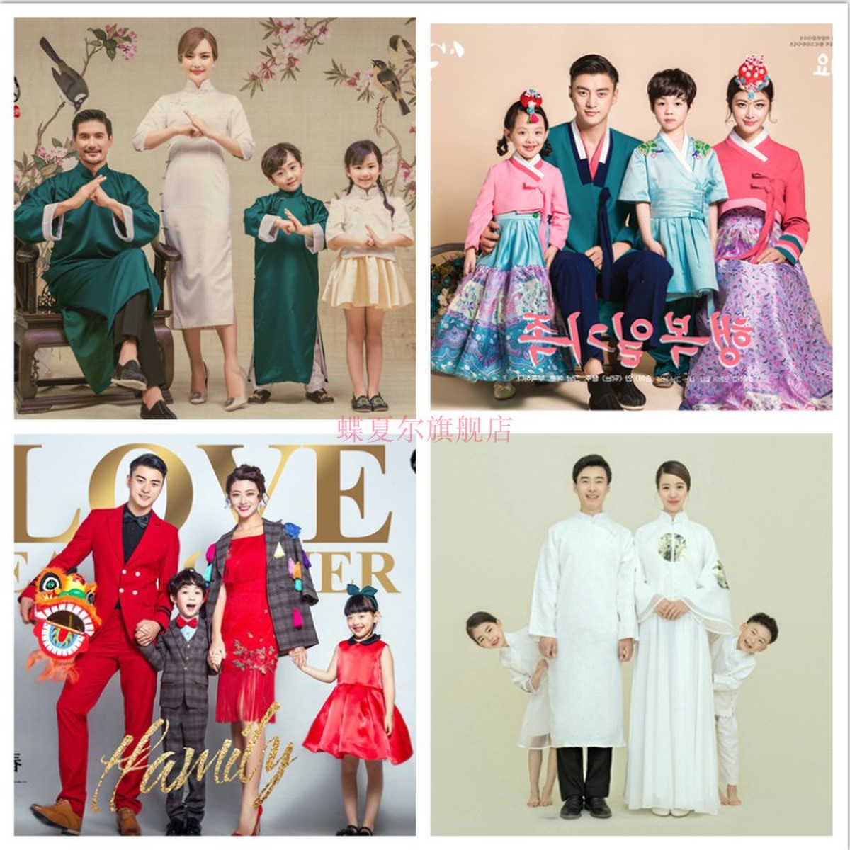 New children's photography clothing Korean version of pregnant women photo studio ancient costume Retro Chinese style family portrait theme photo clothing