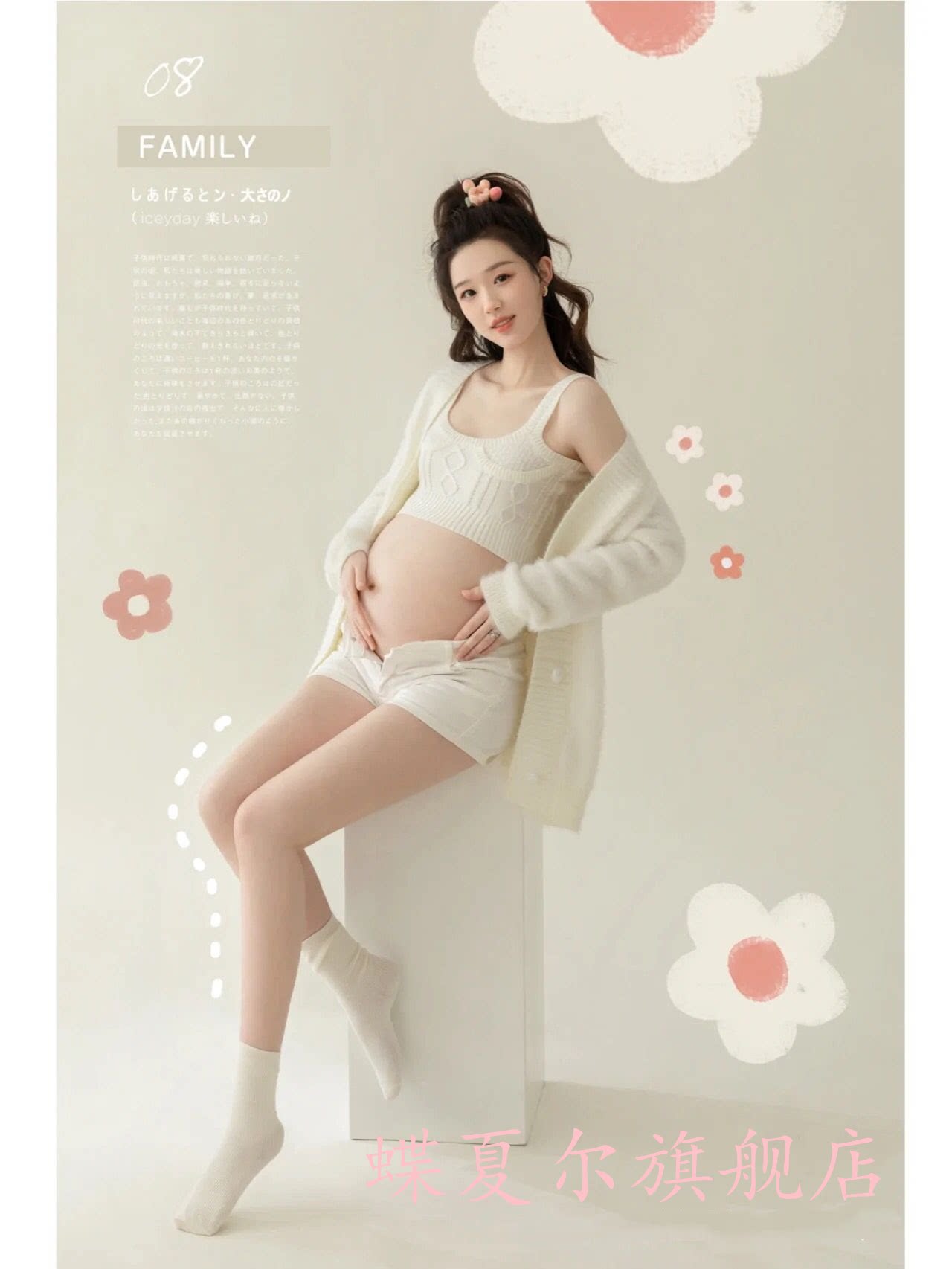 /