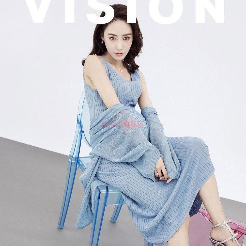 Pregnant woman photo clothing photo studio art photo knitted skirt two-piece set Pregnant mommy photo photo Pregnant woman photography clothing