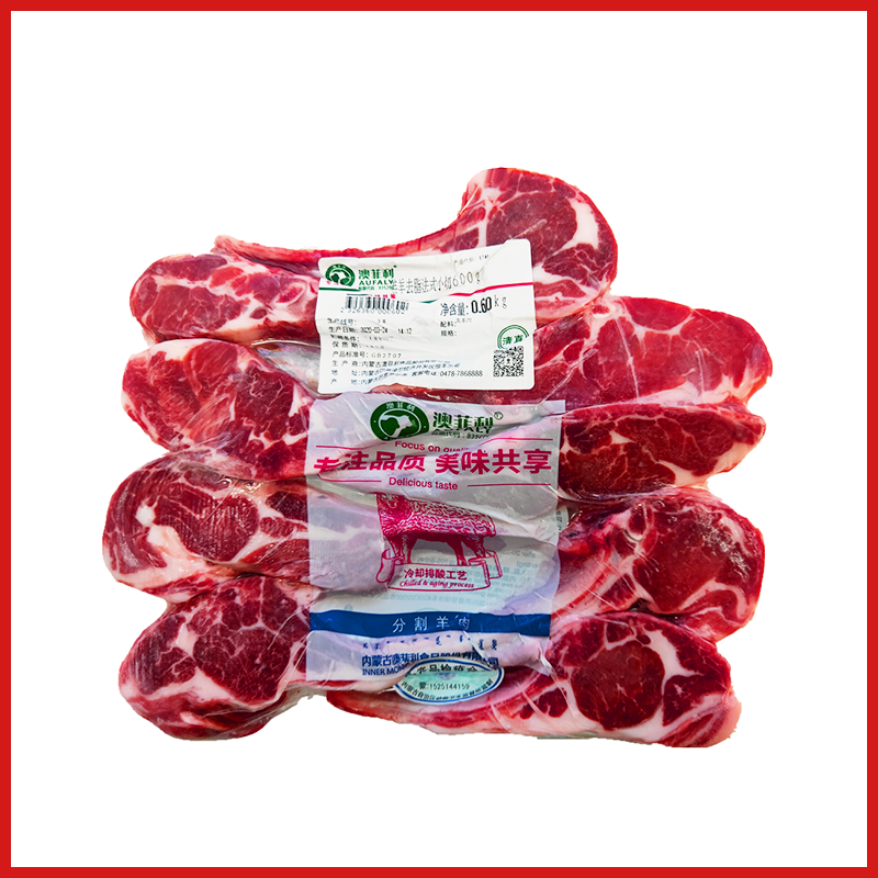 Australian Filify Style Sheep Platoon Small Cut Sheep Steak to Fat Combat Axe Small Cut Lamb Barbecue 600g Multi-Province 3 Pack