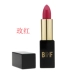 Làm đẹp nổi tiếng Mỹ phẩm chính hãng Trang điểm Superstar Run Yang Water Luminous Lipstick Son kem - Son môi