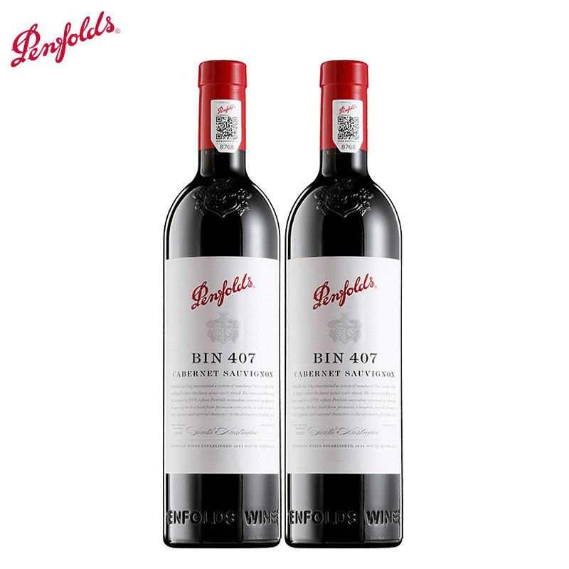 澳大利亚奔富407 BIN407红酒2017原瓶进口官