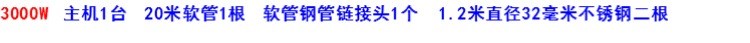 Máy lấy mẫu điện Máy lấy mẫu điện ống lấy mẫu lúa mì bền lúa nông cụ cụ