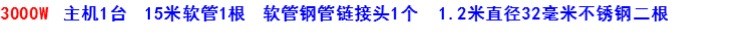 Máy lấy mẫu điện Máy lấy mẫu điện ống lấy mẫu lúa mì bền lúa nông cụ cụ