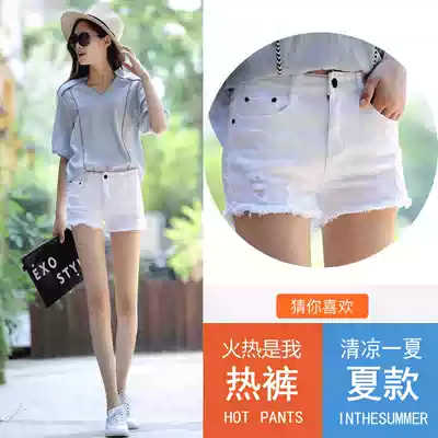 Denim shorts women's summer stretch hole burrs 2021 new Korean version of white slim slim all-match large size hot pants