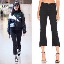 Star with the same micro-flared jeans womens elastic straight loose Korean version of black flash slim slim nine-point pants