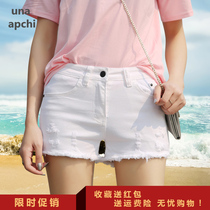 White hole denim shorts womens spring and summer new Korean version elastic flash slim slim large size hot pants tide