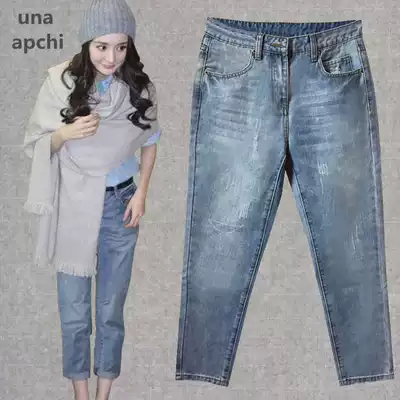 Korean version of ins tide women spring and autumn 2021 new retro high waist perforated nine-point small feet loose harun jeans