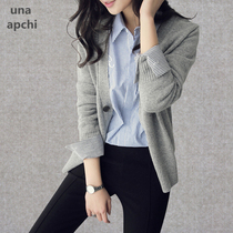 Spring and autumn 2021 new Korean version of the female V-neck sweater cardigan with loose large size lazy ins wool coat jacket