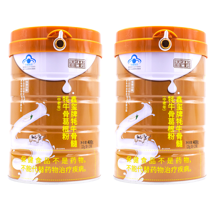 Xinxi Brand Yak Bone Marrow Yak Bone Kudzu Root Powder 400g for Middle-Aged and Elderly Bone Density Casein Phosphopeptide Gift for Elders Xinxi Brand Yak Bone Marrow Yak Bone Kudzu Root Powder 400g for Middle-Aged and Elderly Bone Density Casein Phosphopeptide Gift for Elders