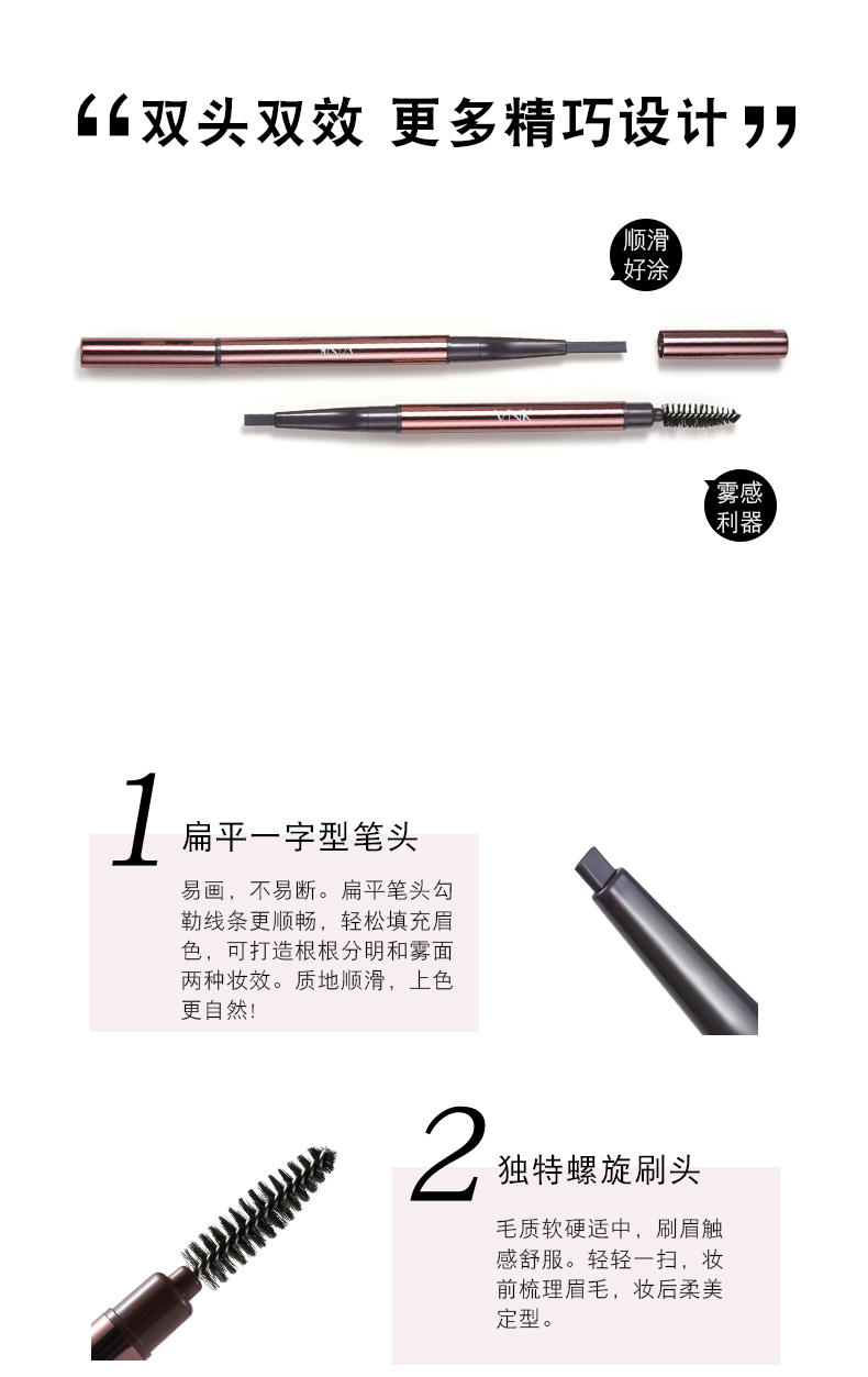 Bút chì kẻ mày Vnk không thấm nước và thấm mồ hôi lâu trôi không dễ tẩy, không nở, một từ lông mày bắt đầu màu nâu xám - Bút chì lông mày / Bột / Stick kẻ chân mày the face shop