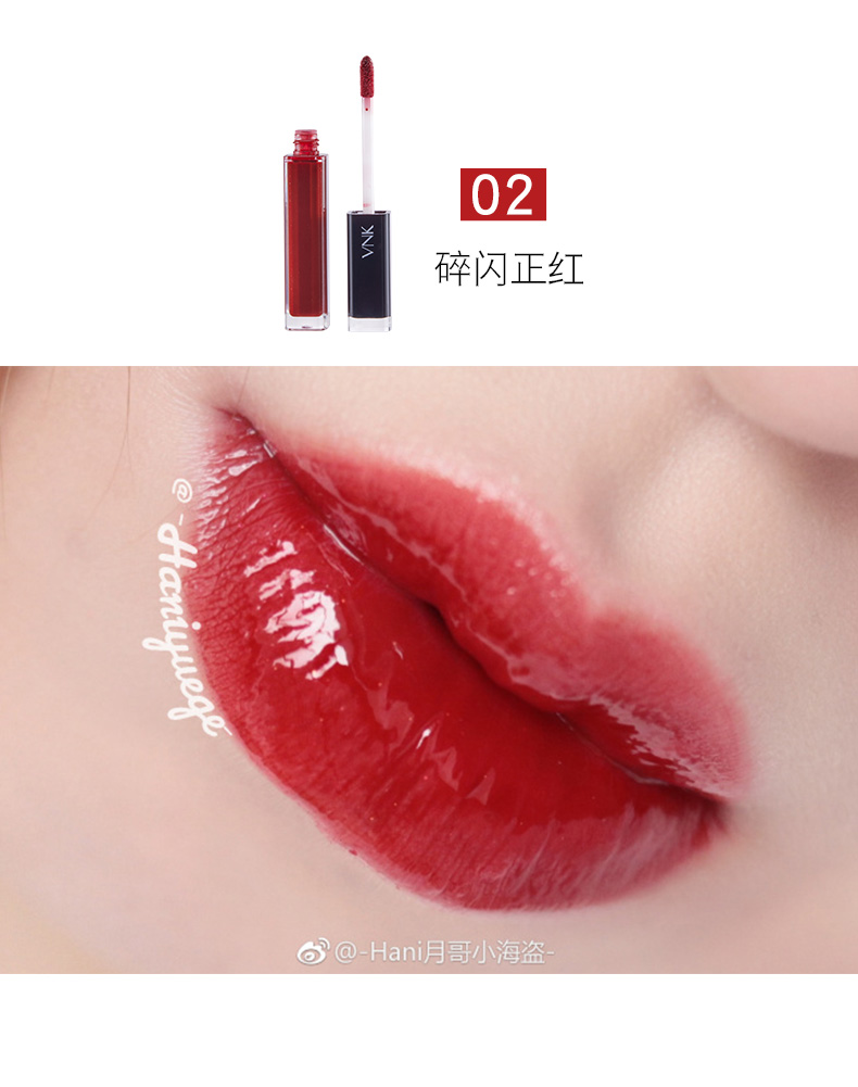 Nửa thứ hai giá vnk môi mật ong là không dễ dàng để bleach lâu dài giữ ẩm son bóng son môi nhuộm lip lỏng giữ ẩm 	son bóng victoria's secret satin gloss