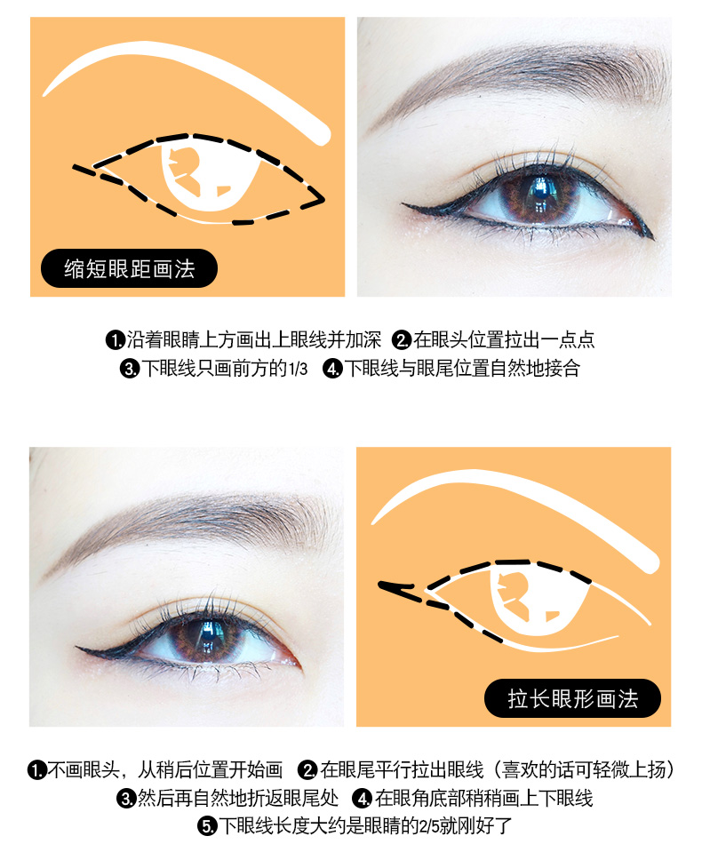 Vnk bút kẻ mắt không thấm nước và mồ hôi-proof không nở cứng đầu đôi mắt to cố định trang điểm người mới bắt đầu sinh viên bút kẻ mắt màu nâu kẻ mắt kiss me