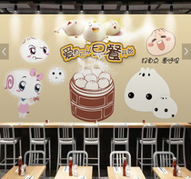 Chinese catering wall cloth early breakfast bun shop decoration background wallpaper food dumpling wallpaper fast food restaurant mural