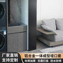 Aluminum alloy entrance cover - one-piece thickened entrance door and window cover door cover customized balcony kitchen and bathroom entrance