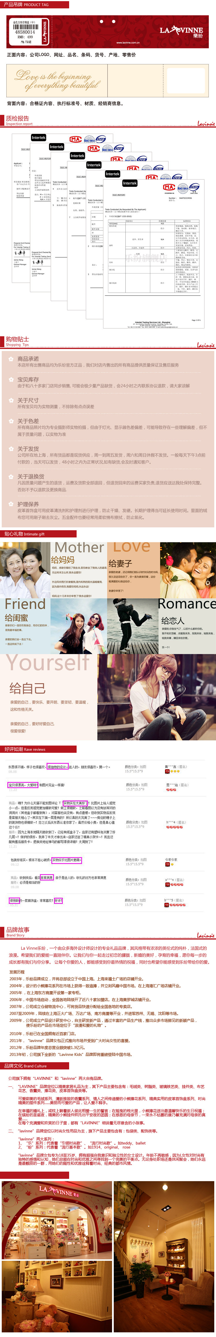 Boite à bijoux OTHER   - Ref 3107861 Image 15