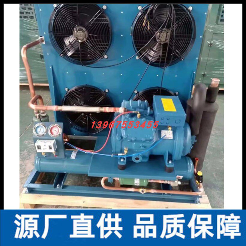 博润制冷半封闭制冷机组活塞式压缩机冷库外机风冷中高低温设备(pic4)