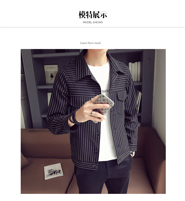 Blouson homme manches longues - Ref 3116967 Image 11
