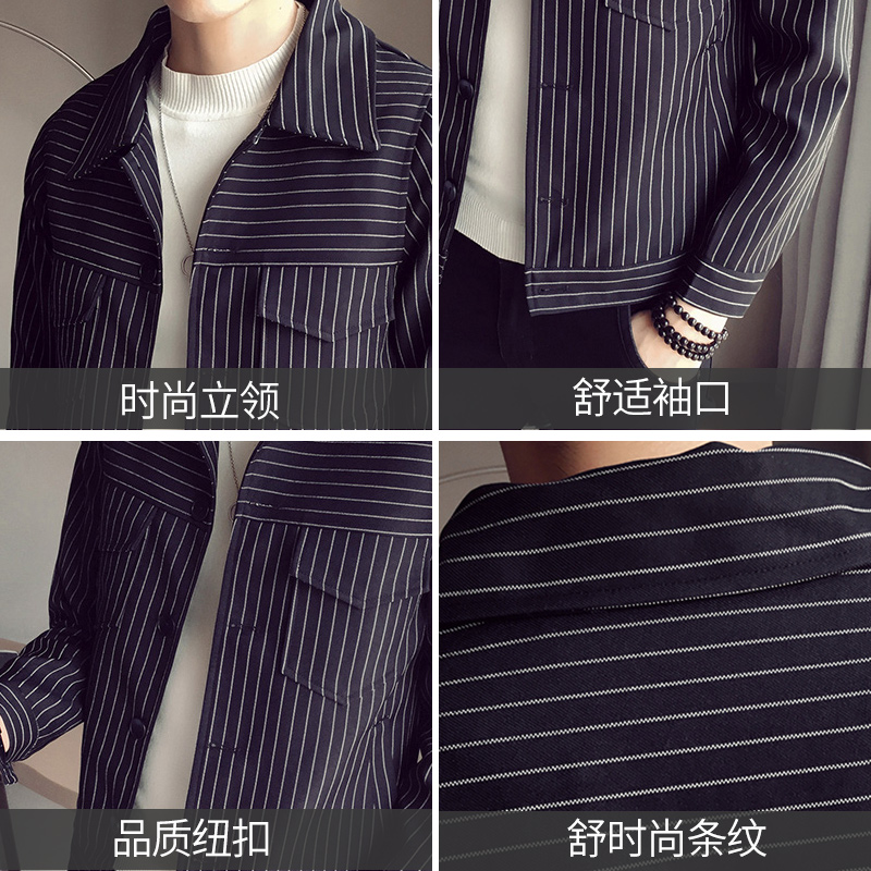 Blouson homme manches longues - Ref 3116967 Image 5