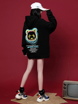 oversize sweet cool sweatshirt female spring and autumn thin model 2021 New loose Korean coat ins national tide top