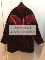 (Gold Medal old shop) JNBY Jiangnan cloth 2018 winter 5I9700570 velvet down jacket-2590