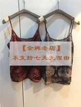 (Gold Medal old shop) JNBY Jiangnan cloth 2019 summer 5J2010050 velvet sling-595