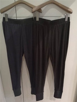 (Gold Medal old shop) JNBY Jiangnan cloth autumn 5G831094 knitted trousers-590