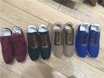 (Gold Medal old shop) JNBY Jiangnan cloth autumn 7G850032 womens shoes-1060