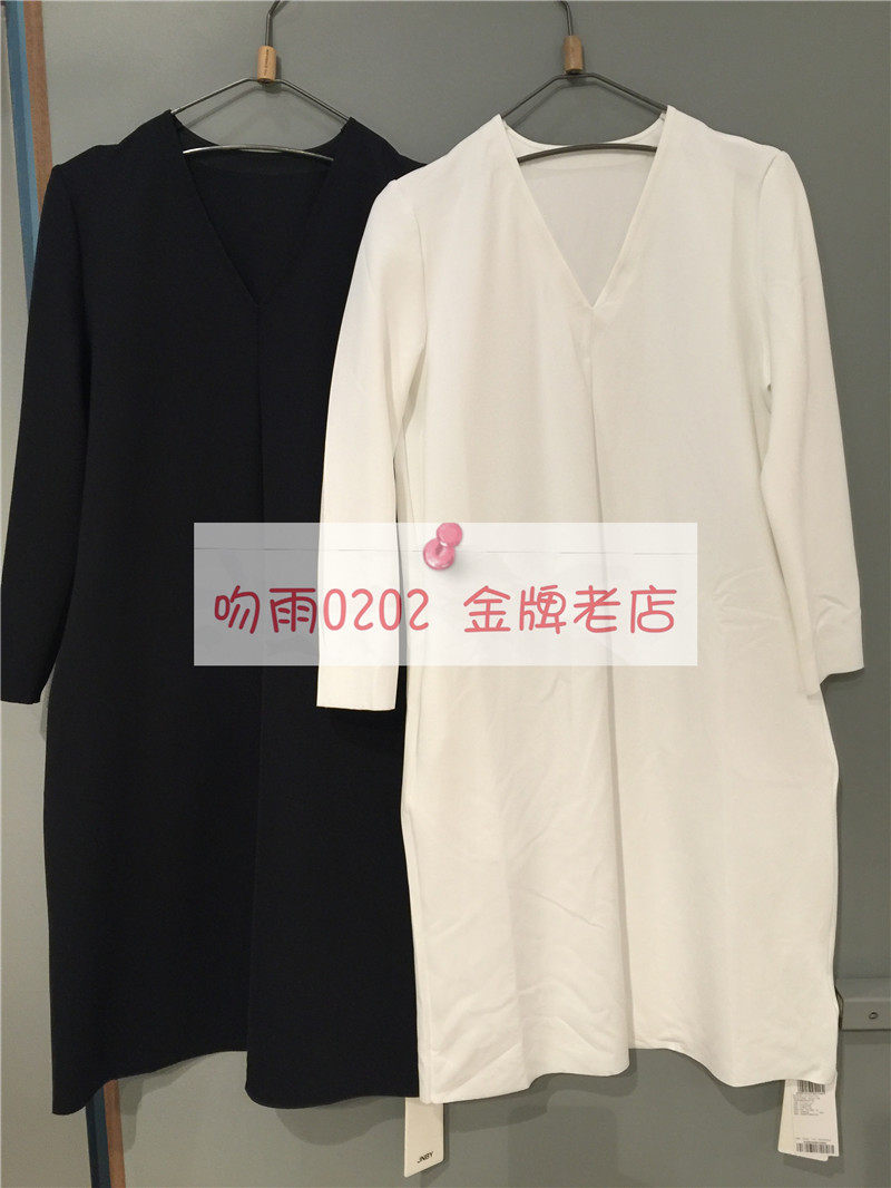 (Gold Medal Old Shop) JNBY Gangnam cloth 2016 spring 5GB50055 knit dress --960