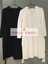 (Gold Medal old shop) JNBY Jiangnan cloth 2016 spring 5GB50055 knitted dress-960