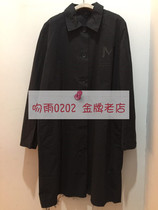 (Gold Medal old shop) JNBY Jiangnan cloth summer 5H210032 long sleeve shirt-1290