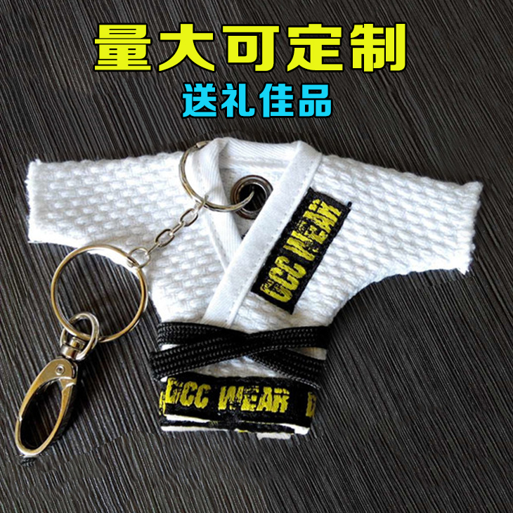 Brazilian Jiu-Jitsu Costume Keychain Judo Suit Small Pendant Accessories Accessories Accessories Dao Clothing Ornament KeyChain BJJ Hanging Clasp