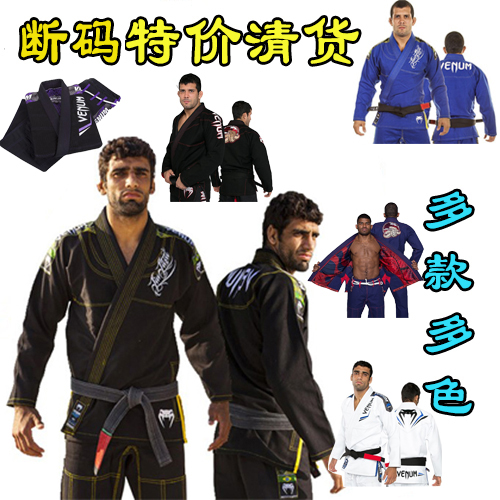 Broken code clearance BJJ GI Brazilian Jiu-Jitsu Suit Men's and Women's Adult Boxing Wear-Proof Jiu-Jitsu Costume Training Competition