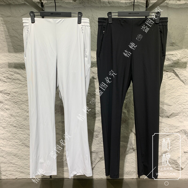Anta Champion All-Weather 2026 Autumn Men's Ice Skin Anti-Uv Knitted Sports Pants 152630301 Anta Champion All-Weather 2026 Autumn Men's Ice Skin Anti-Uv Knitted Sports Pants 152630301