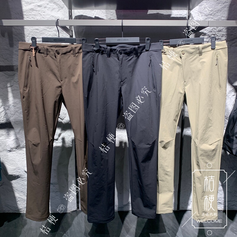 Anta Champion Outdoor 2026 Winter New Men's Cordura Water-Repellent Woven Sports Pants 152640514 Anta Champion Outdoor 2026 Winter New Men's Cordura Water-Repellent Woven Sports Pants 152640514