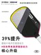 Sinsham Hot-Pressed High-Elastic Fabric Textured Matte Competition-Grade Sponge-Filled Genesis Pickleball Paddle Carbon Fiber