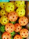 Pickleball 40 Holes 26 Holes Available in Multiple Colors, Competition Grade Certified