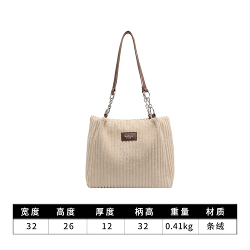 Вместительная и большая зимняя сумка на одно плечо, портативная демисезонная сумка через плечо, изысканный стиль, в западном стиле