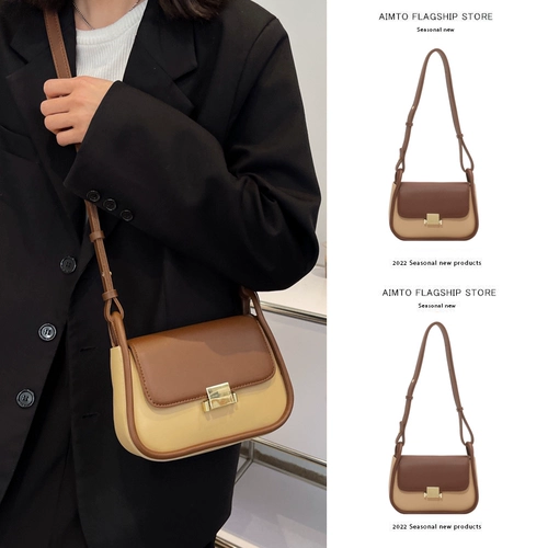 Сумка подмышку, сумка через плечо, сумка на одно плечо, коллекция 2022, популярно в интернете, 2023