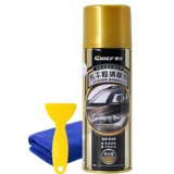 За исключением удаления резинки, удаляя противог.